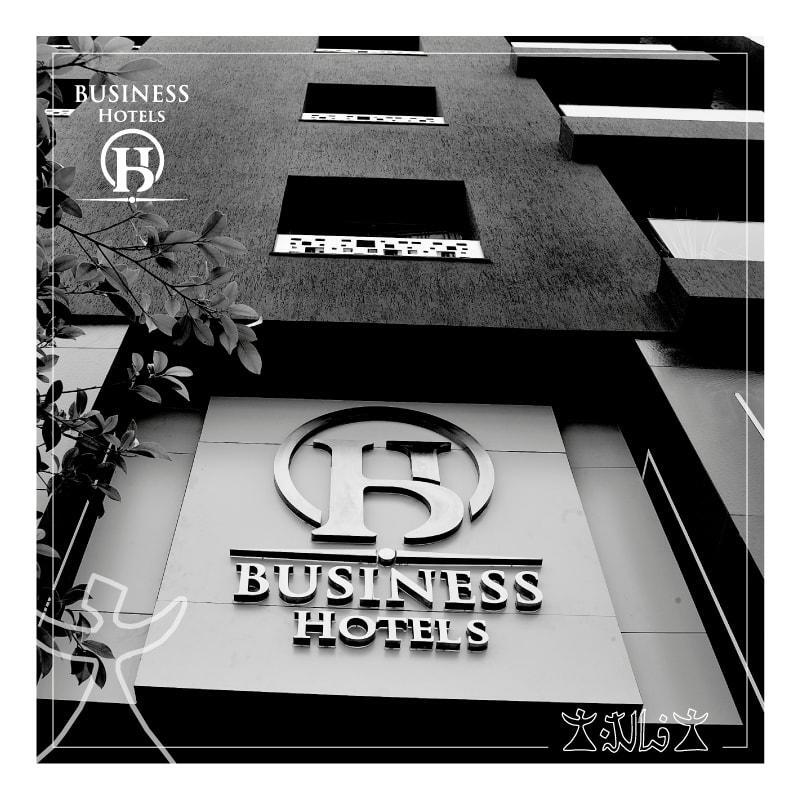Business Hotel Sfax Eksteriør billede
